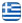 Γενικές Οικοδομικές Εργασίες Λευκάδα – Τσανάϊ Μιχάλης – Κατασκευαστικές Εργασίες – Εργολάβος Οικοδομικών Εργασιών – Επισκευές – Ολικές Ανακαινίσεις Κατοικιών & Κτιρίων – Γύψινες Κατασκευές – Κεραμοσκεπές – Τοποθέτηση Πλακιδίων Λευκάδα - Ελληνικά